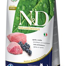 【法米納Farmina】狗飼料 2.5kg 挑嘴犬 頂級無穀 天然低穀 南瓜無穀 海洋 藜麥 犬飼料 －寵物執行長 歷史價格詳細信息