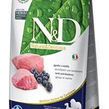 【法米納Farmina】狗飼料 2.5kg 挑嘴犬 頂級無穀 天然低穀 南瓜無穀 海洋 藜麥 犬飼料 －寵物執行長 歷史價格詳細信息