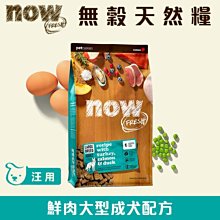 請問料理教室  今天吃什麼？ 歷史價格詳細信息