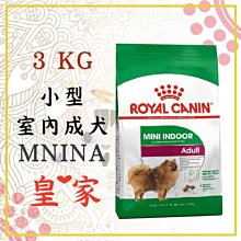 x貓狗衛星x ROYAL CANIN法國 皇家 室內小型成犬(MNINA) 1.5kg 歷史價格詳細信息
