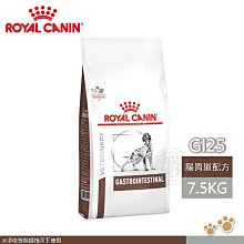 法國皇家 ROYAL CANIN 犬用 AN18 皮膚水解低敏配方 3KG 處方 狗飼料 歷史價格詳細信息