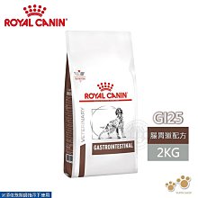 法國皇家 ROYAL CANIN 犬用 AN18 皮膚水解低敏配方 3KG 處方 狗飼料 歷史價格詳細信息