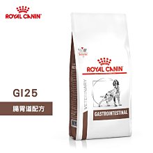 法國皇家 ROYAL CANIN 犬用 AN18 皮膚水解低敏配方 3KG 處方 狗飼料 歷史價格詳細信息