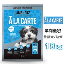 SNOW的家【免運】自然本色 全犬種 熱情紅毛 雞肉鴨肉配方 10kg 迷你顆粒 立陶宛製 改善淚腺 (10911019 歷史價格詳細信息