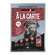 澳洲A La Carte阿拉卡特無穀犬糧煙燻鮭魚&蔬菜配方15.8kg 歷史價格詳細信息