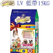 狗班長(6KG)~蔚特尼思 WILDERNESS 無穀天然凍乾犬糧 全齡犬 狗飼料 歷史價格詳細信息