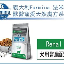 【寵愛家】法國維克Regefluid眼康眼睛潤滑液10ml 歷史價格詳細信息