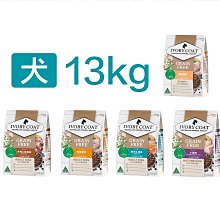 ☆米可多寵物精品☆免運費HALO嘿囉成犬狗飼料犬食成犬燉食  新鮮豌豆燉鷹嘴豆 21磅 歷史價格詳細信息