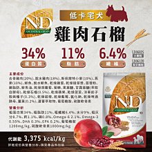 【穀卡卡】堅果燕麥脆片240g 任選12包(經典原味/榛果巧克力/香蕉肉桂/抹茶大豆/米香三寶柑) 歷史價格詳細信息