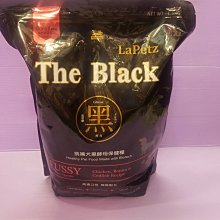 【福樂】黑芝麻保久乳(200mlx24入/箱) 歷史價格詳細信息