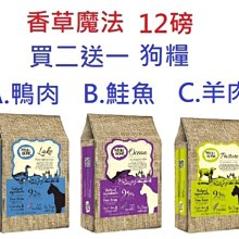 (買一送二) 12格 高質感精油收納木盒 精油收納盒 精油收納 精油 展示精油 木盒 收納木盒 木盒 歷史價格詳細信息