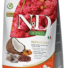 法米納 FARMINA 天然藜麥無穀機能系列 貓用皮毛保健-鯡魚椰子 QC-2 貓飼料(1.5KG) 歷史價格詳細信息