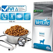 法米納Farmina Vet Life 天然處方糧營養配方 貓飼料 2KG 即期品 歷史價格詳細信息