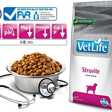 法米納Farmina Vet Life 天然處方糧營養配方 貓飼料 2KG 即期品 歷史價格詳細信息
