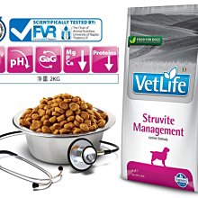 法米納Farmina Vet Life 天然處方糧營養配方 貓飼料 2KG 即期品 歷史價格詳細信息