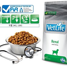 法米納Farmina Vet Life 天然處方糧營養配方 貓飼料 2KG 即期品 歷史價格詳細信息