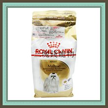 ◎三塊錢寵物◎法國皇家-小型幼犬(MNP)，2kg 歷史價格詳細信息