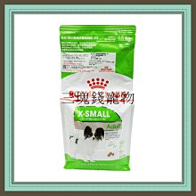 ◎三塊錢寵物◎法國皇家-小型幼犬(MNP)，2kg 歷史價格詳細信息