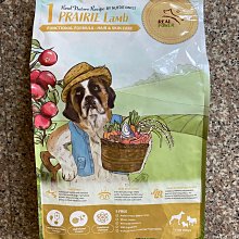 【威瑞】舒關鍵90錠 歷史價格詳細信息