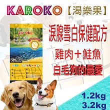 ????熊樂????下標才進貨????UFO博酷 免運 老款少量 博酷 BK-02D 銀色款 環形武器庫 武器庫 油桶炮 環形車廂 歷史價格詳細信息