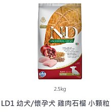 LD 系列 手機平板夾 歷史價格詳細信息
