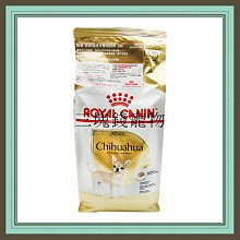 ◎三塊錢寵物◎法國皇家-小型幼犬(MNP)，2kg 歷史價格詳細信息