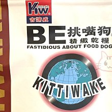 甜蜜蜜～ 吉沛思 貓咪專用 益生菌腸胃保健顆粒 80克 產地台灣 歷史價格詳細信息