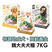 ☆寵物王子☆ 皇家 IH34 加強化毛成貓 10KG / 10公斤 成貓 加強化毛貓 貓糧 歷史價格詳細信息