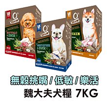 ☆寵物王子☆ 皇家 IH34 加強化毛成貓 10KG / 10公斤 成貓 加強化毛貓 貓糧 歷史價格詳細信息