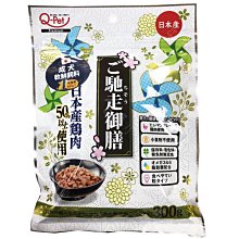 ☆汪喵小舖2店☆ PET BEST 健康牧草350克//百慕達、提摩西、甜燕麥、苜蓿草 歷史價格詳細信息