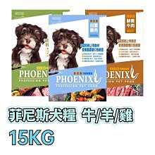 健康蒸鮮嫩雞腿 70g 月銷量破千 限量生鮮零食 整隻連骨頭都能吃 台灣製造 犬貓可食用 歷史價格詳細信息