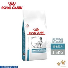 法國皇家 ROYAL CANIN 犬用 AN18 皮膚水解低敏配方 3KG 處方 狗飼料 歷史價格詳細信息