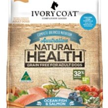 【阿肥寵物生活】免運 IVORY COAT 澳克騎士 全犬食譜 無穀椰香雞肉 (皮膚呵護) 13kg 歷史價格詳細信息