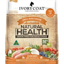 【阿肥寵物生活】免運 IVORY COAT 澳克騎士 全犬食譜 無穀椰香雞肉 (皮膚呵護) 13kg 歷史價格詳細信息