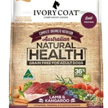 【阿肥寵物生活】免運 IVORY COAT 澳克騎士 全犬食譜 無穀椰香雞肉 (皮膚呵護) 13kg 歷史價格詳細信息