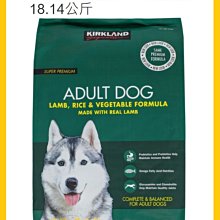 多哥乾狗糧-雞肉15kg【愛買】 歷史價格詳細信息