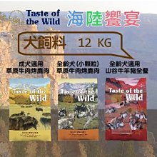 ×貓狗衛星× A STAR BONES。犬用潔牙骨【多效螺旋五星棒】S號 歷史價格詳細信息