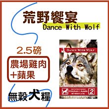 ×貓狗衛星×臭味滾 天使貓砂 無香除臭瞬吸礦砂 4kg 歷史價格詳細信息
