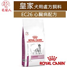 毛家人-ROYAL CANIN法國皇家犬用處方飼料SC21皮膚過敏控制配方1.5公斤 歷史價格詳細信息
