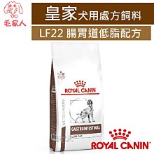 毛家人-ROYAL CANIN法國皇家犬用處方飼料SC21皮膚過敏控制配方1.5公斤 歷史價格詳細信息