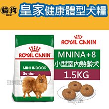 寵到底-ROYAL CANIN法國皇家SHN健康體型犬系列【MXA+8大型熟齡犬8歲以上】15公斤 歷史價格詳細信息