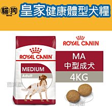寵到底-ROYAL CANIN法國皇家SHN健康體型犬系列【MXA+8大型熟齡犬8歲以上】15公斤 歷史價格詳細信息