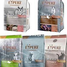 【艾佳】無鋁油條膨鬆劑250g 歷史價格詳細信息