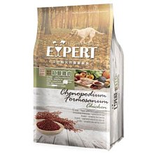 EXPERT艾思柏 紅藜雞肉 15公斤 寵物飼料 幼犬飼料 紅藜幼犬飼料 狗狗飼料 犬用飼料 犬糧 小狗飼料 歷史價格詳細信息
