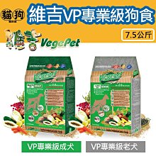 7.5公尺專業防凹折強力水管套組 台灣製(澆花 洗車 清洗地板 贈送水管收納掛勾 S424-1) 歷史價格詳細信息