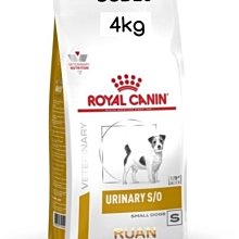 【Ruan】現貨即出/2026/02月/法國皇家/貓處方飼料/GI32/腸胃道/2公斤 歷史價格詳細信息