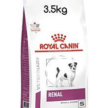 【Ruan】現貨即出/2026/02月/法國皇家/貓處方飼料/GI32/腸胃道/2公斤 歷史價格詳細信息