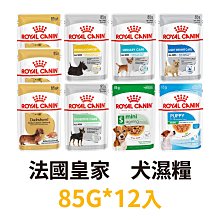 皇家整理架/收納架-小(1組) 歷史價格詳細信息