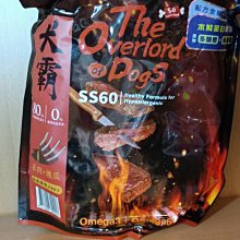 {美麗心}~ 耐吉斯 折疊收納藍 洗衣籃 髒衣籃 買大送小 歷史價格詳細信息