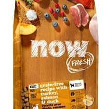 【阿肥寵物生活】NOW Fresh【鮮肉無穀成犬配方22磅(9.98KG)】 鮮肉無穀天然糧 歷史價格詳細信息